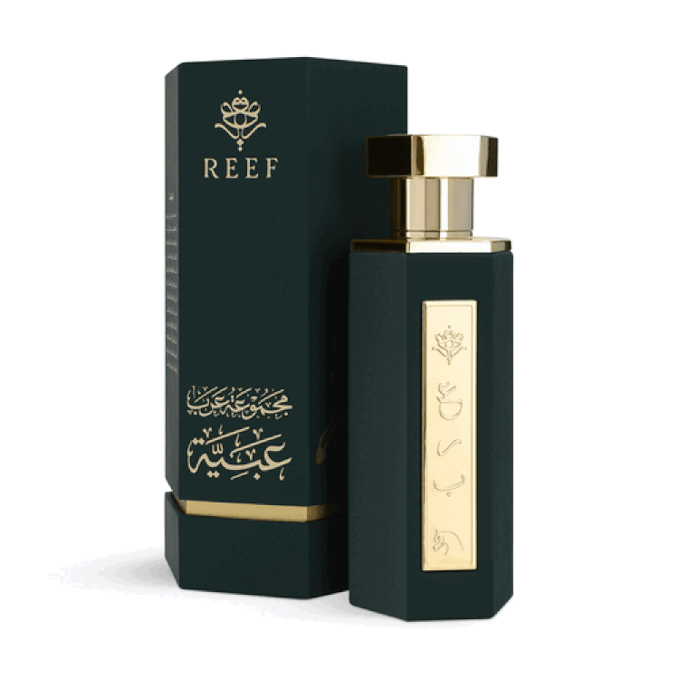 Abaya Arabs Reef Perfumes